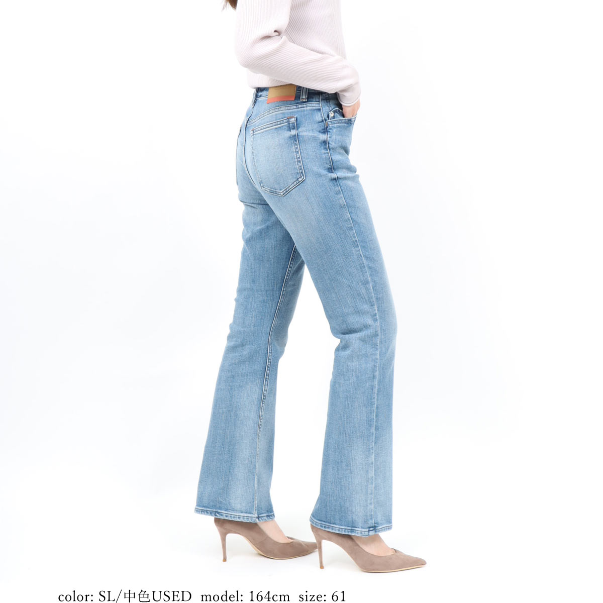 SweetCamel CA6513 スウィートキャメル レディース フレアデニム