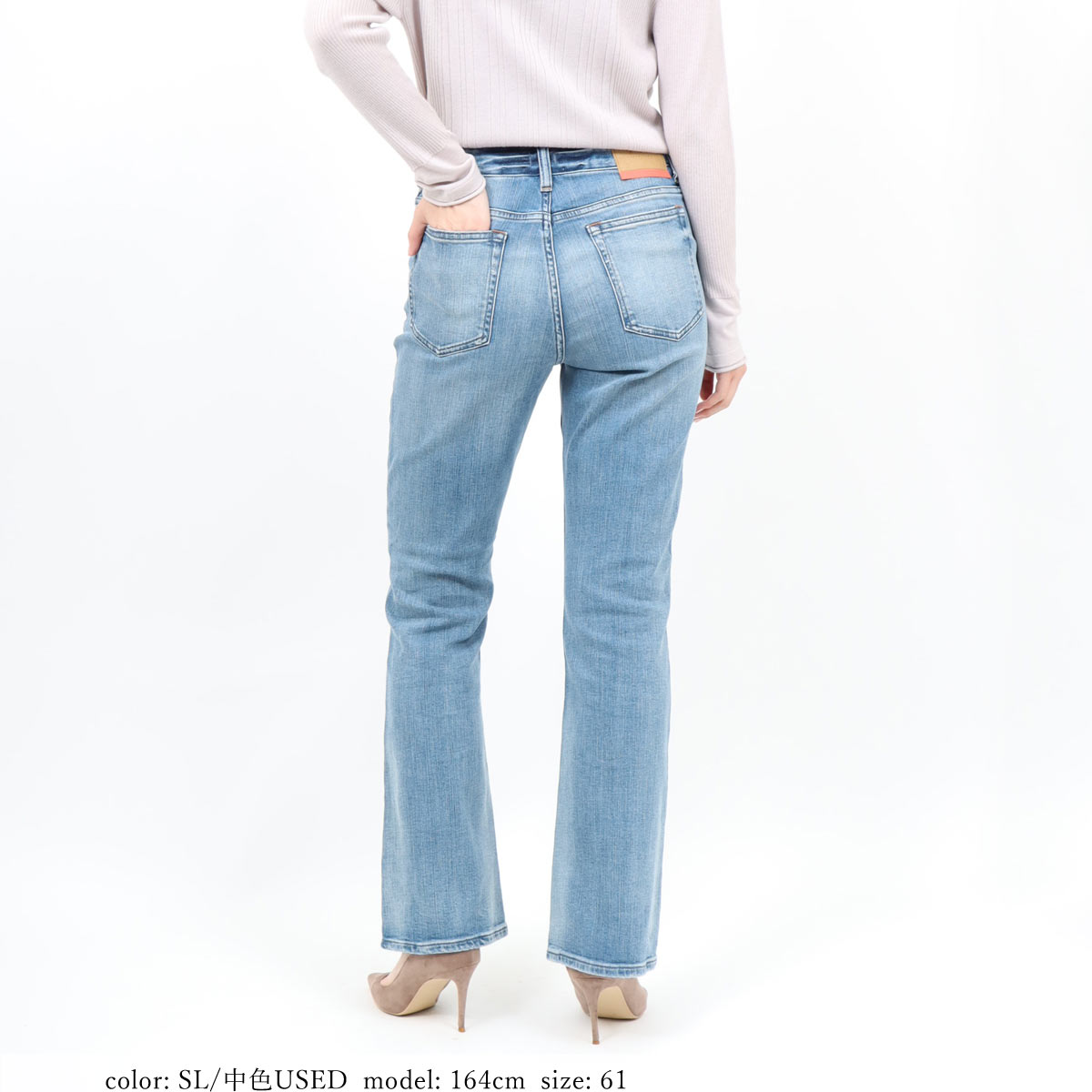 �߸˸¤� NARROW FLARE CA6513 