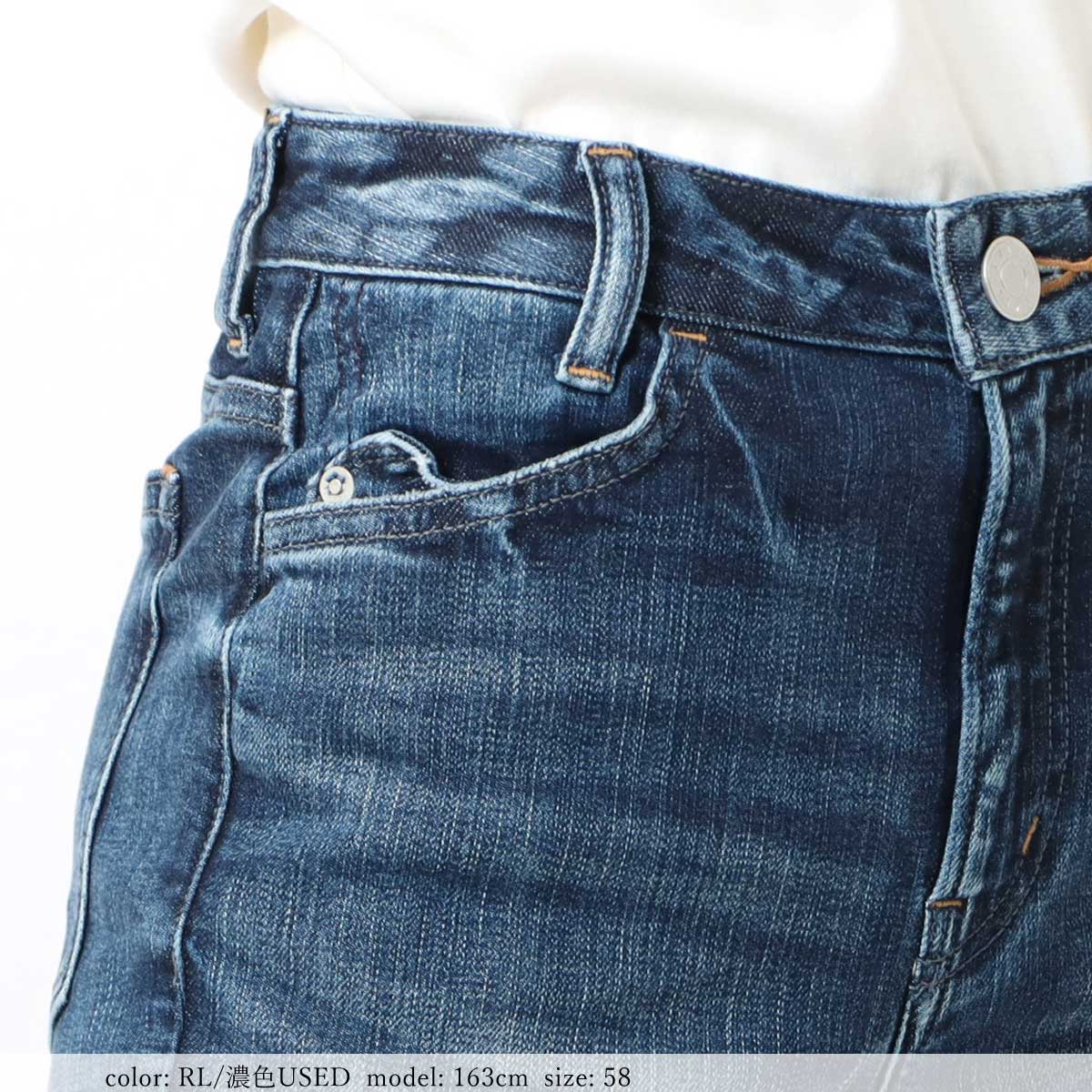 �߸˸¤� NARROW FLARE CA6513 