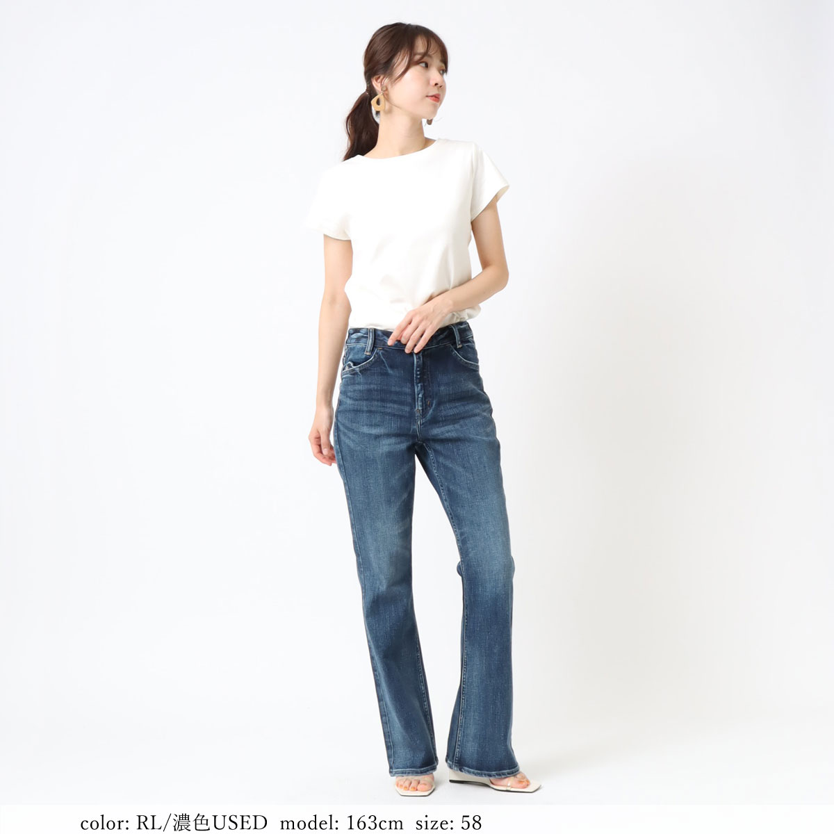 �߸˸¤� NARROW FLARE CA6513 