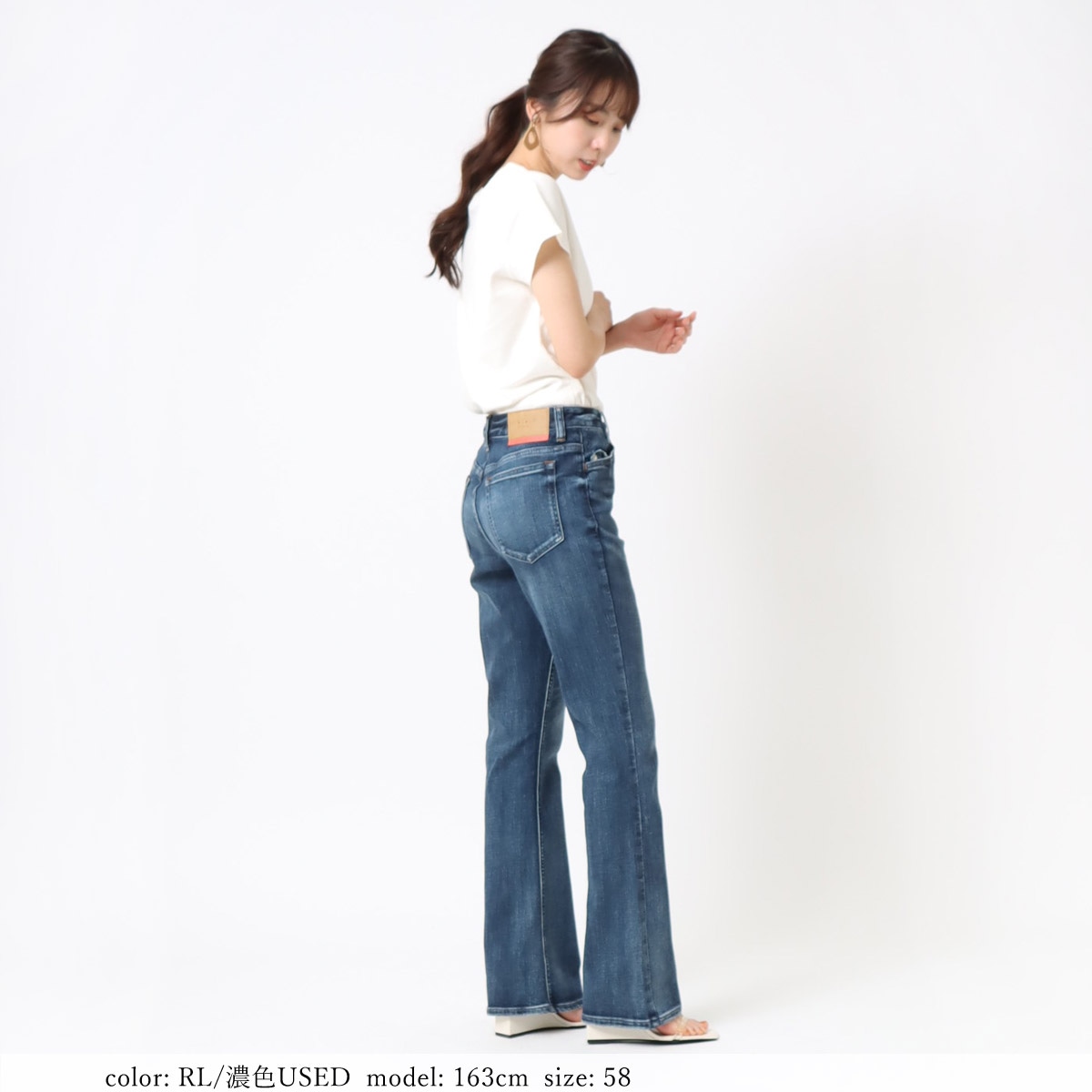 SweetCamel CA6513 スウィートキャメル レディース フレアデニム