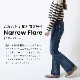 �߸˸¤� NARROW FLARE CA6513 