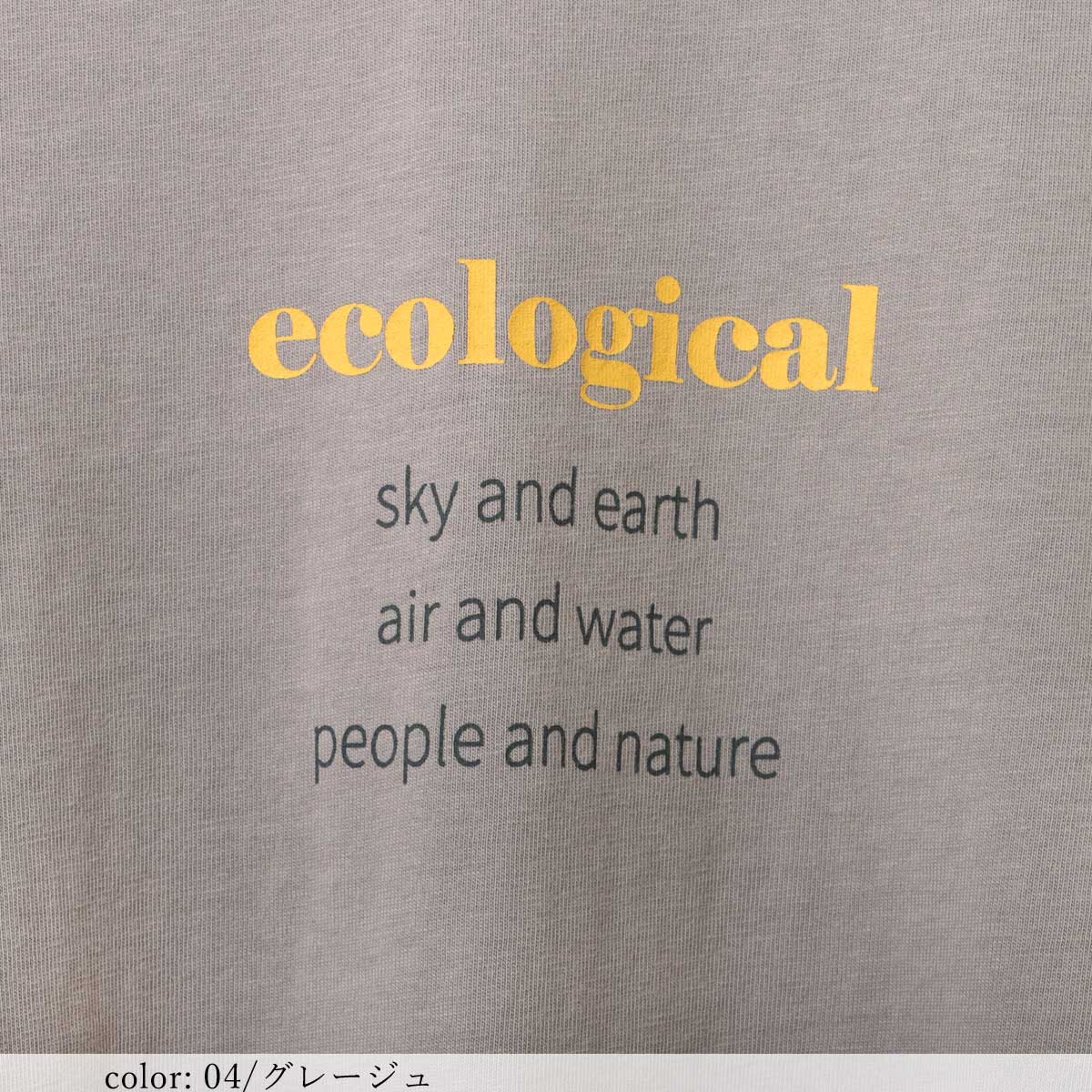 ��BIG SALE�ۥץ���ĹµT GMT363