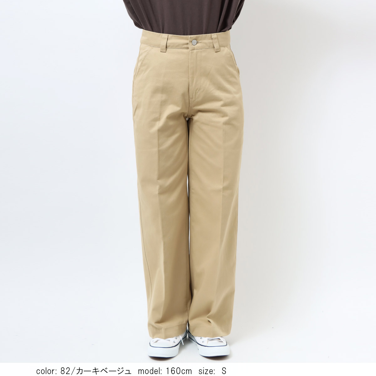 ��1/16�����Ͳ����ϡ�SALE�ۥȥ饦�����磻�� CFK004