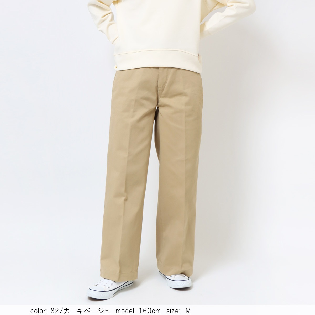 ��1/16�����Ͳ����ϡ�SALE�ۥȥ饦�����磻�� CFK004