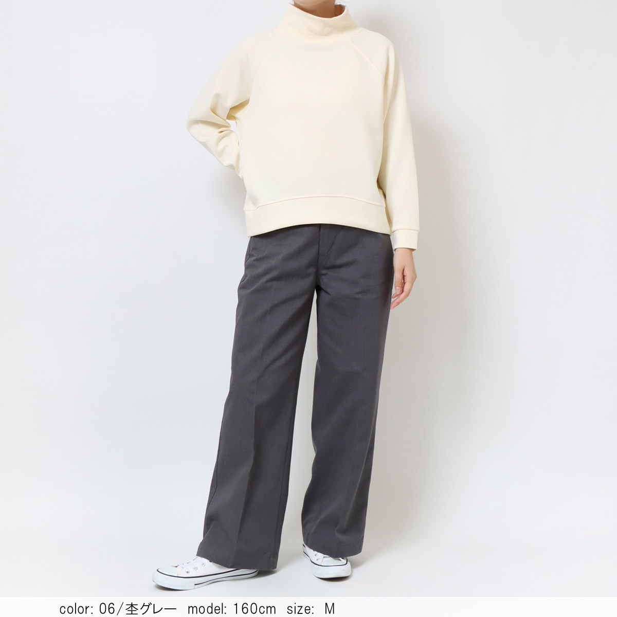 ��1/16�����Ͳ����ϡ�SALE�ۥȥ饦�����磻�� CFK004