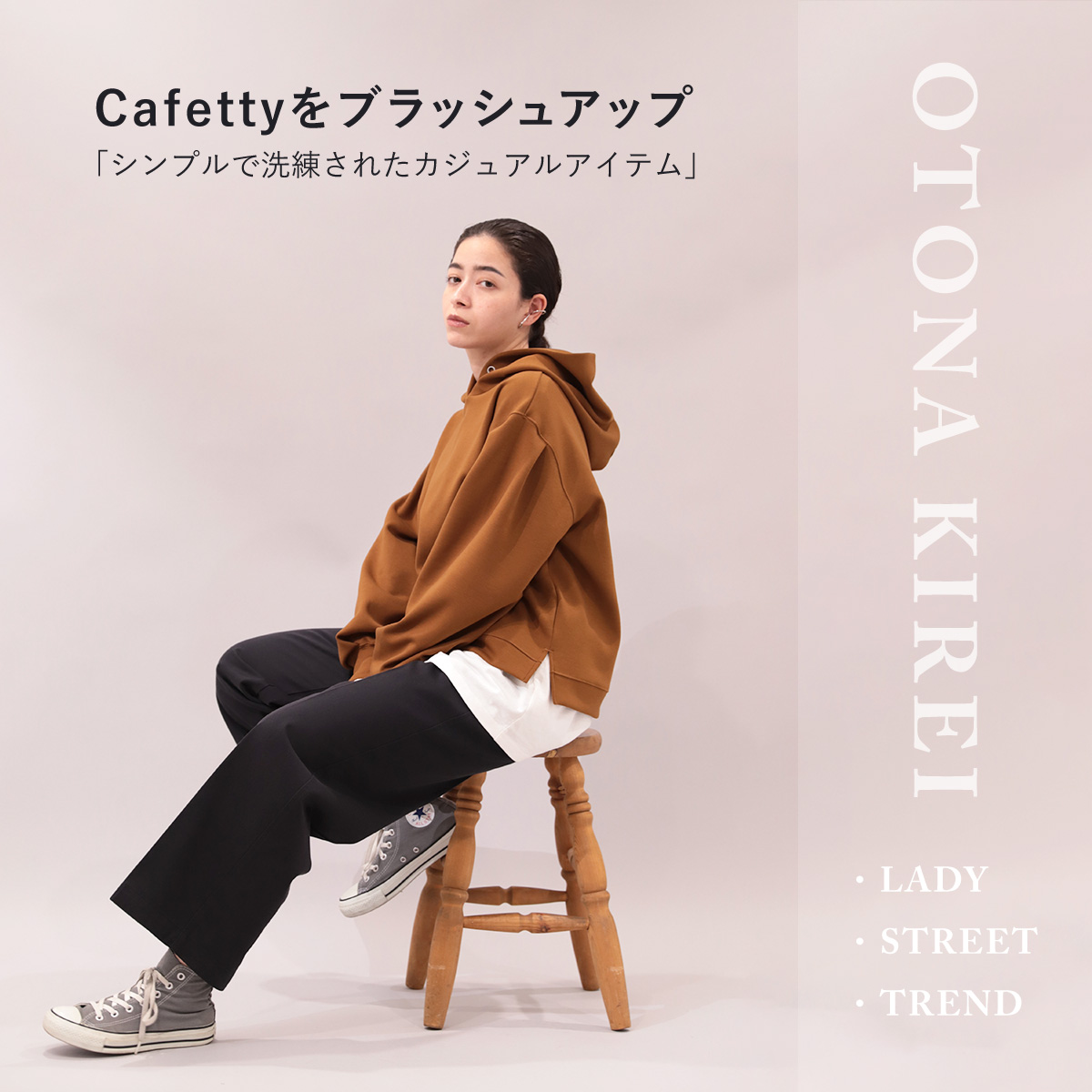 S*s様 最終値下げ！ BOTTEGA VENETA コットンチノトラウザー ブ