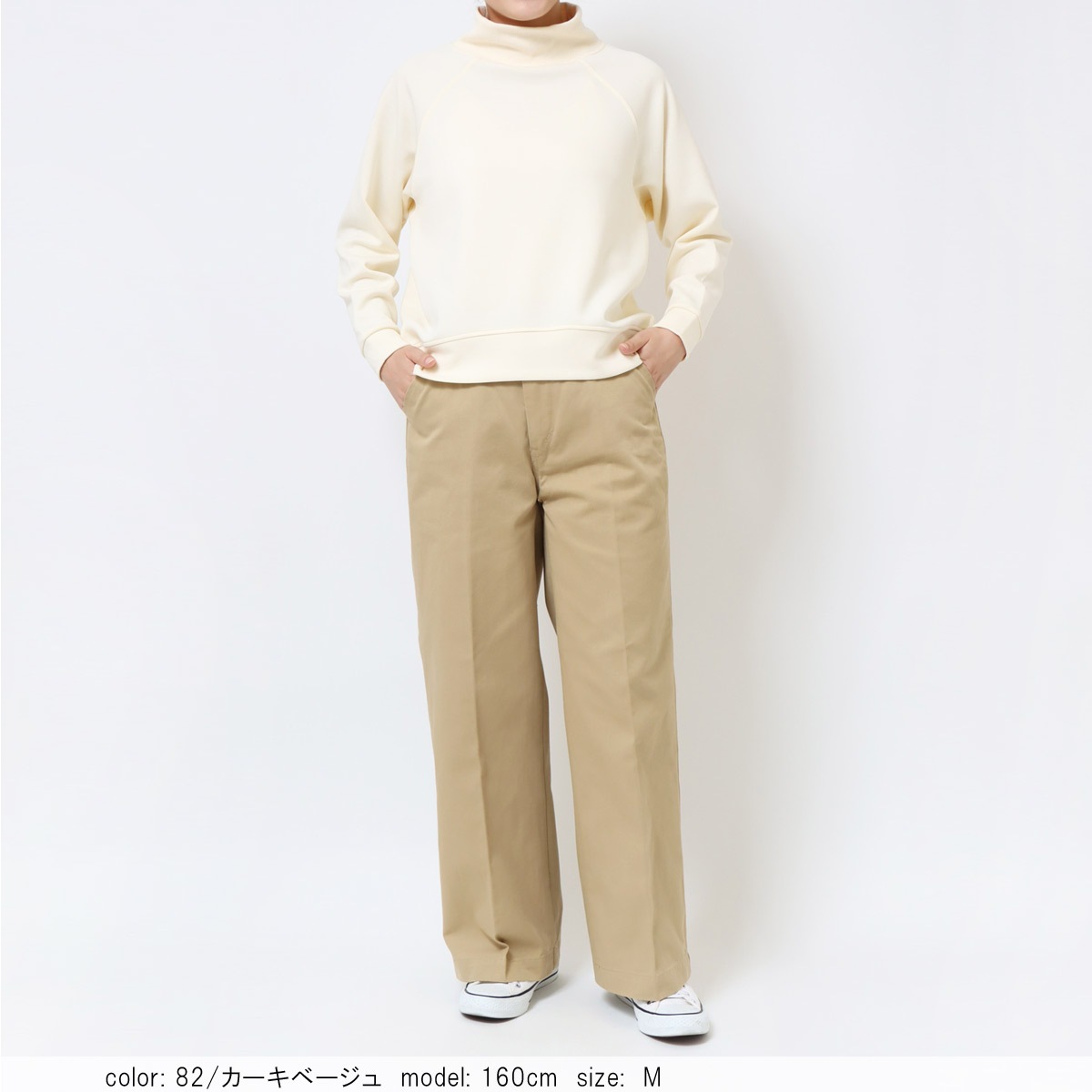 ��1/16�����Ͳ����ϡ�SALE�ۥȥ饦�����磻�� CFK004