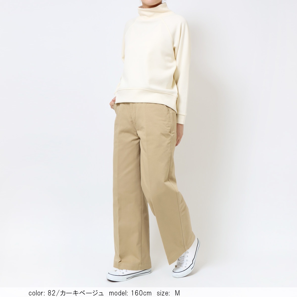 ��1/16�����Ͳ����ϡ�SALE�ۥȥ饦�����磻�� CFK004