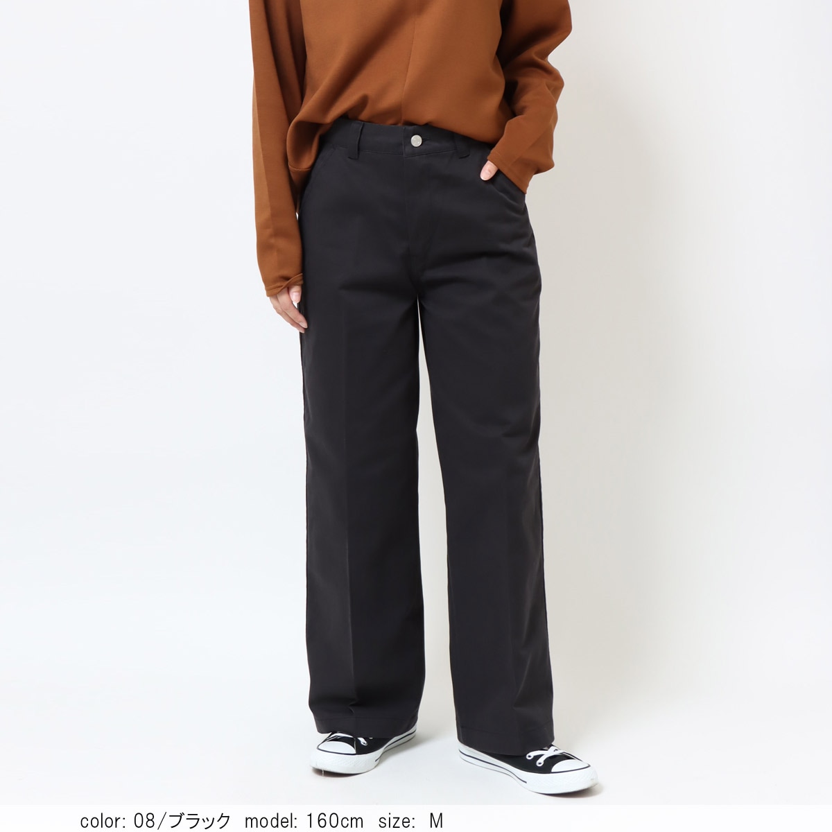 1,000円OFFクーポン対象］【SALE】トラウザーワイド CFK004