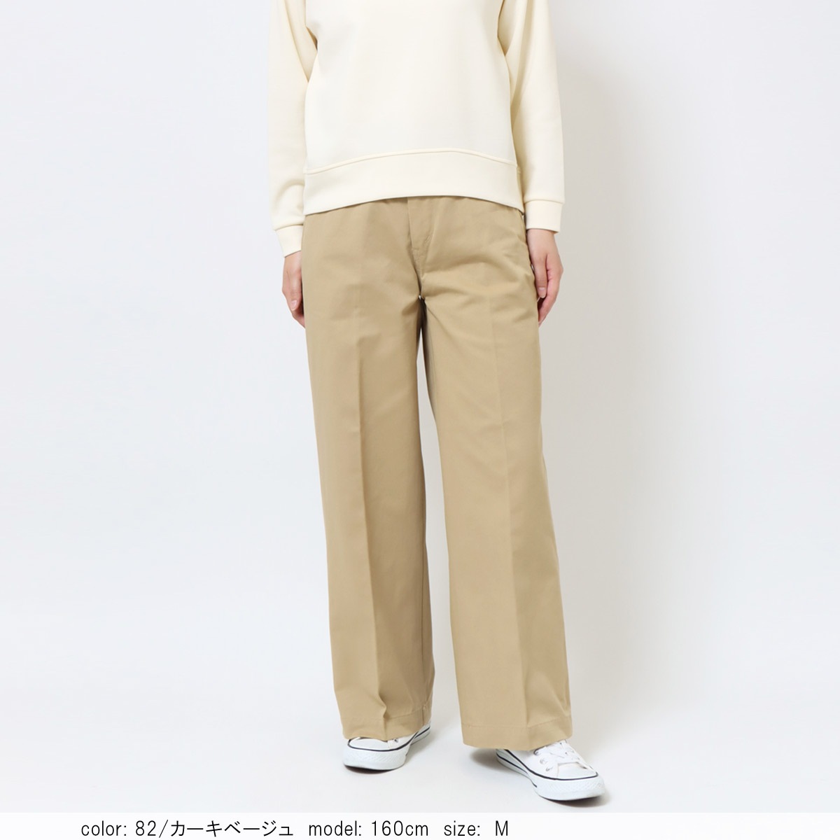 S*s様 最終値下げ！ BOTTEGA VENETA コットンチノトラウザー ブ S*s様 最終値下げ！ BOTTEGA VENETA コットンチノトラウザー ブ