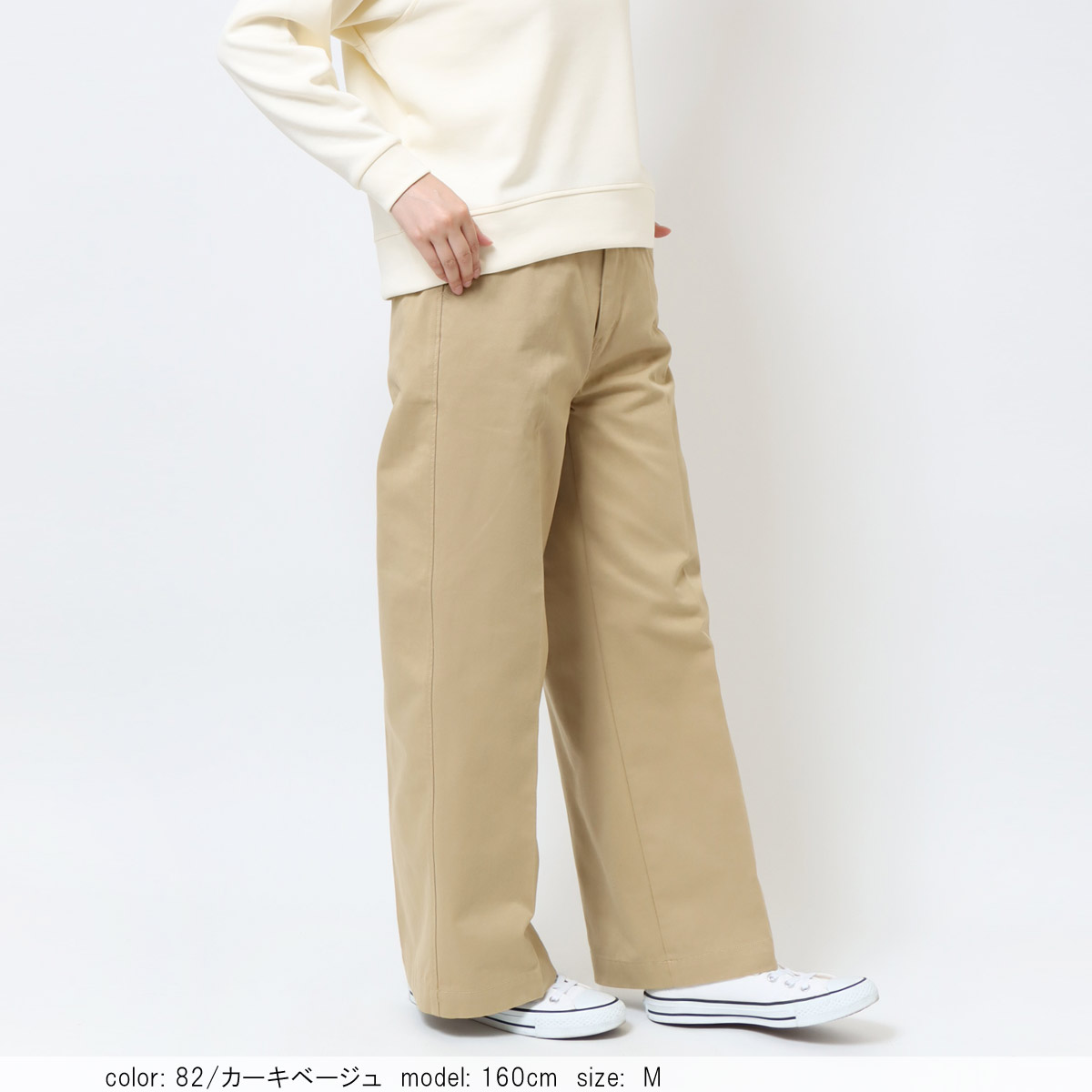 ��1/16�����Ͳ����ϡ�SALE�ۥȥ饦�����磻�� CFK004