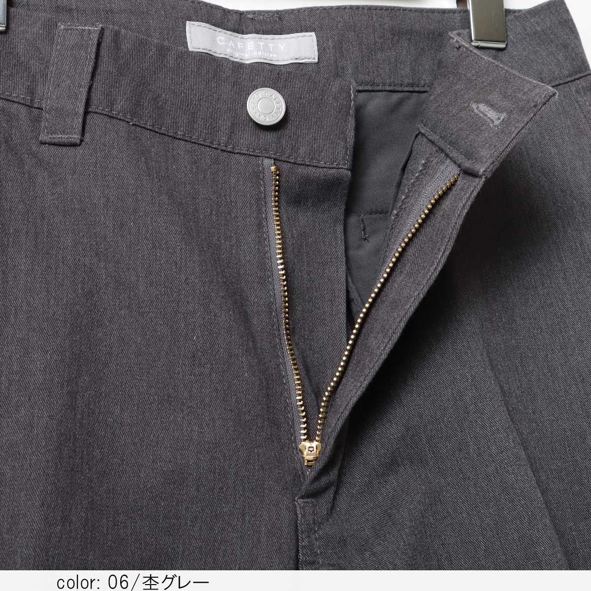 ��1/16�����Ͳ����ϡ�SALE�ۥȥ饦�����磻�� CFK004