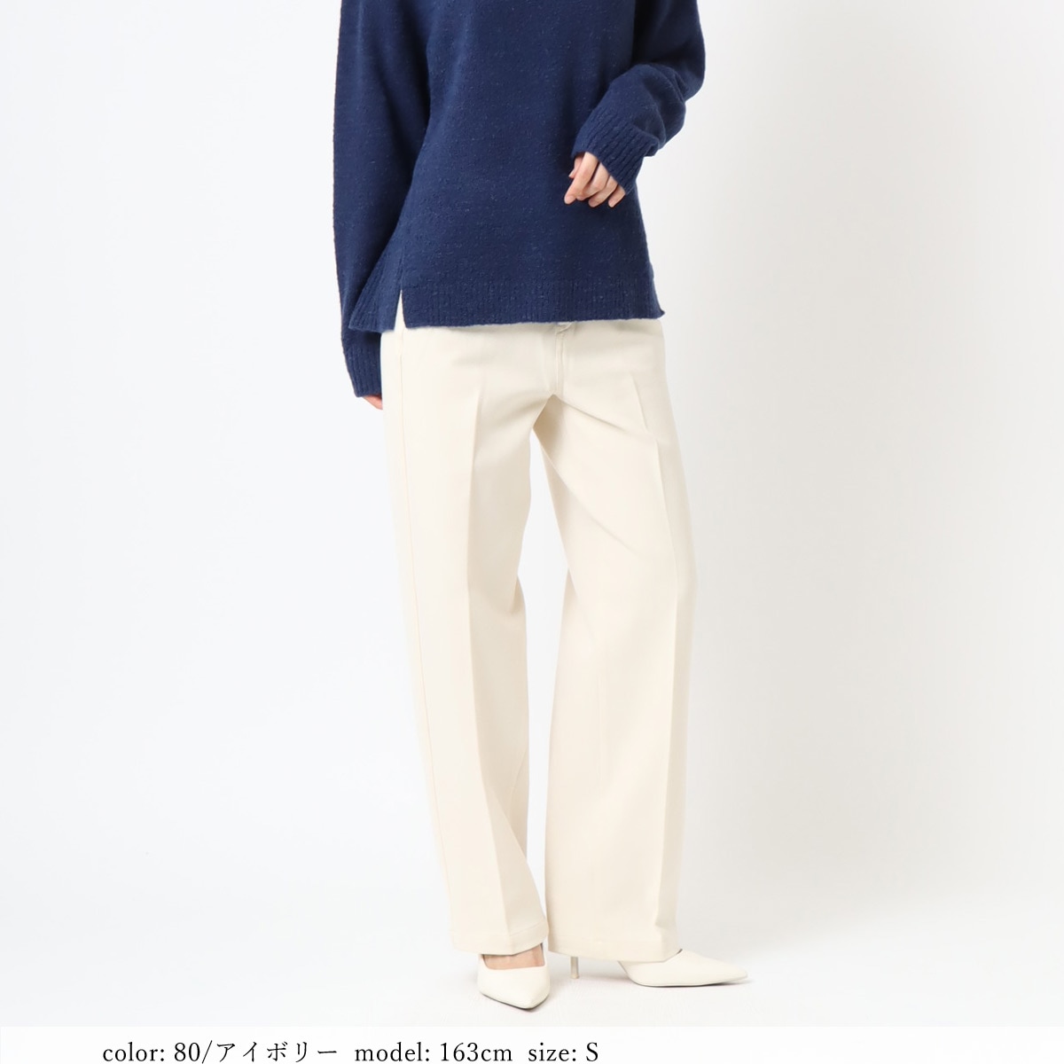 とまと　MARNO Camille knit TIME SALE】［1/16～再値下げ］在庫限り □暖□スマートワイド CA6734