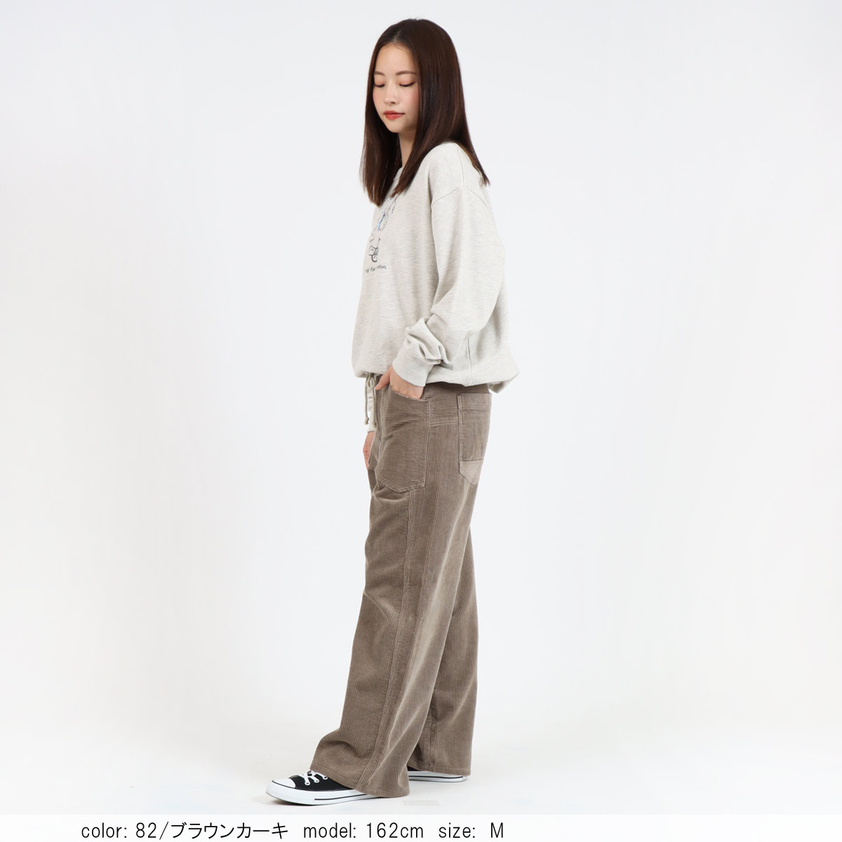 値下げ◎コーデュロイ ベスト・パンツセット メール便】コーデュロイストレートパンツ／pants604 | DAY CLOSET