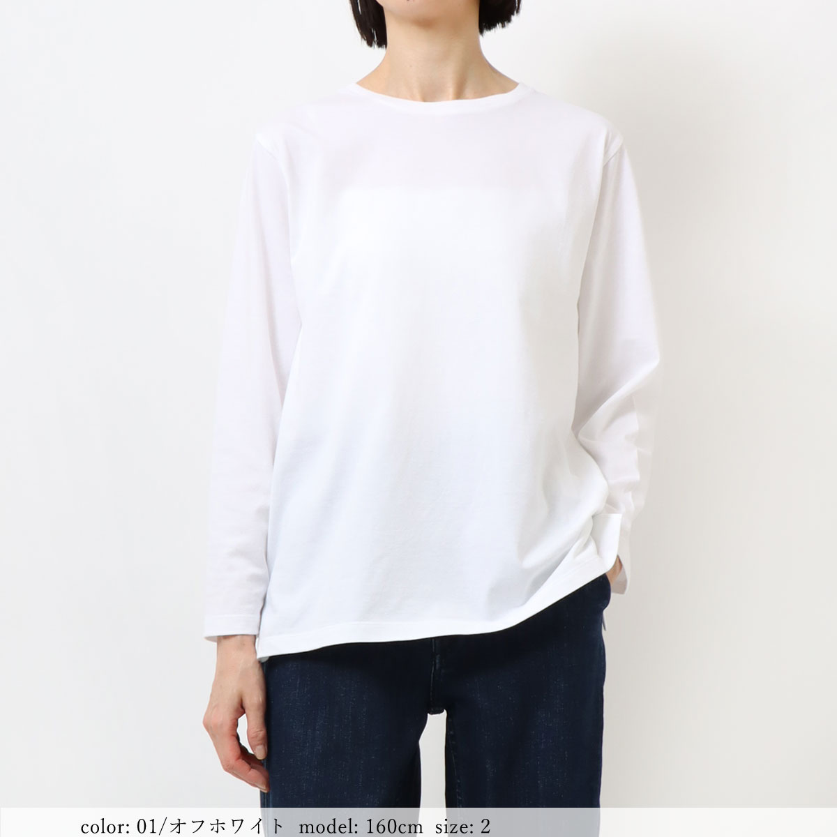 ��MORE15%OFF�����ݥ��оݡϡ�SALE�ۺ߸˸¤� ����󥫡��ɥ�ޥ�T����� GMT425