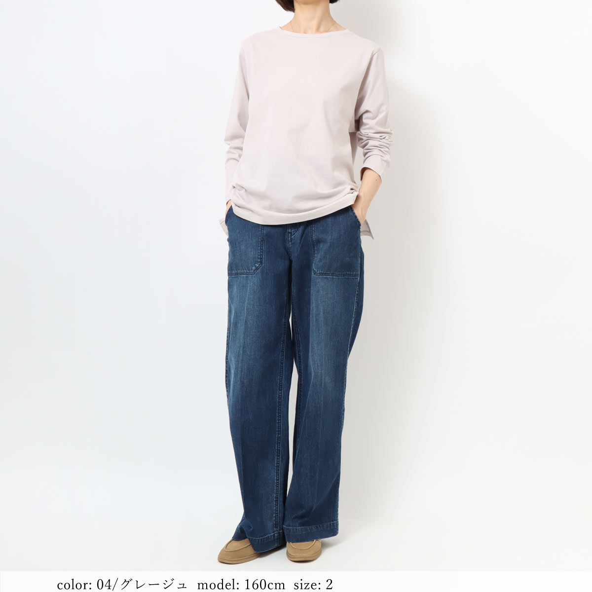 ��MORE15%OFF�����ݥ��оݡϡ�SALE�ۺ߸˸¤� ����󥫡��ɥ�ޥ�T����� GMT425