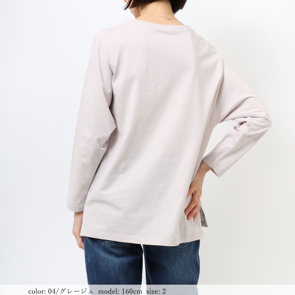 ��MORE15%OFF�����ݥ��оݡϡ�SALE�ۺ߸˸¤� ����󥫡��ɥ�ޥ�T����� GMT425