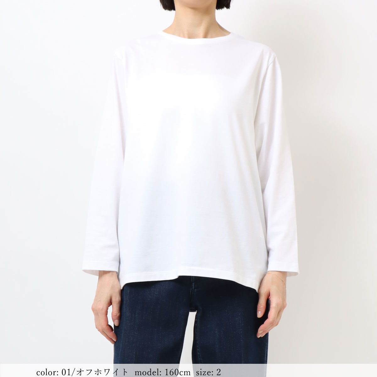 ��MORE15%OFF�����ݥ��оݡϡ�SALE�ۺ߸˸¤� ����󥫡��ɥ�ޥ�T����� GMT425