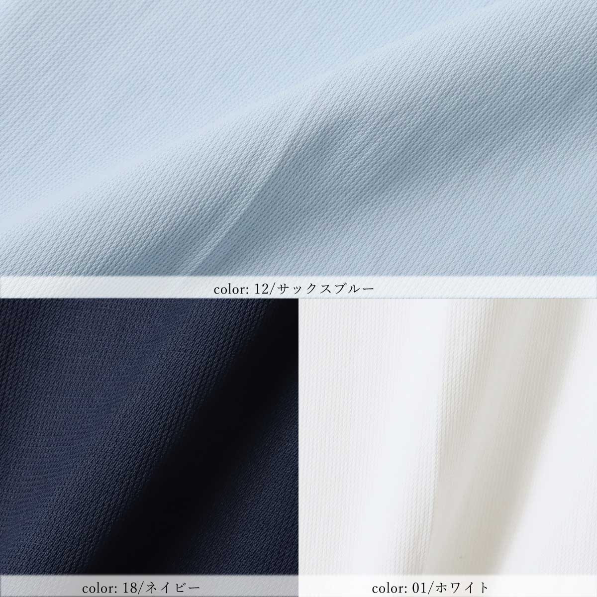 20%OFFPRE SALEݥоݡϢâƥåѥ CA6696