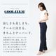 20%OFFPRE SALEݥоݡϢâƥåѥ CA6696