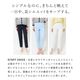 20%OFFPRE SALEݥоݡϢâƥåѥ CA6696