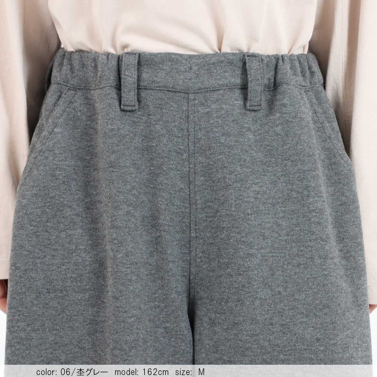 ��MORE10%OFF�����ݥ��оݡϡ�WINTER SALE�ۡ�30%OFF�ۢ��Ȣ�����������������  CF0604