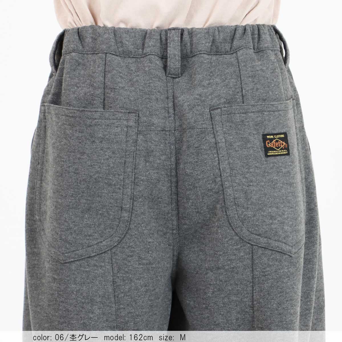 ��MORE10%OFF�����ݥ��оݡϡ�WINTER SALE�ۡ�30%OFF�ۢ��Ȣ�����������������  CF0604