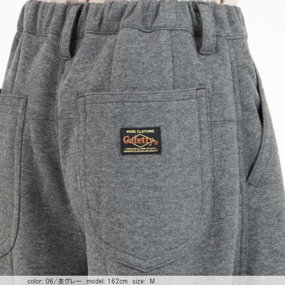 ��MORE10%OFF�����ݥ��оݡϡ�WINTER SALE�ۡ�30%OFF�ۢ��Ȣ�����������������  CF0604