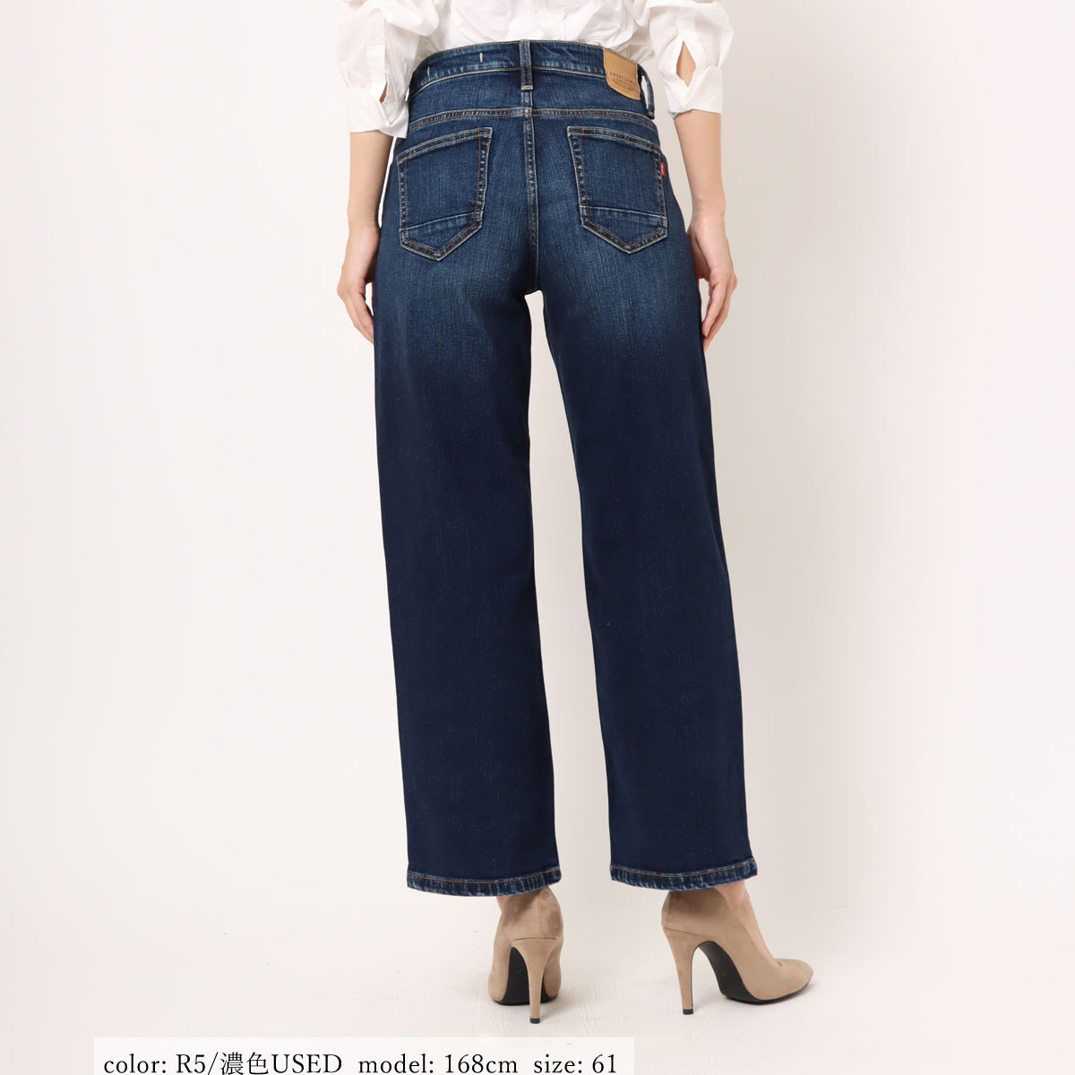 ��MORE15%OFF�����ݥ��оݡ�61�������Τߺ߸ˤ��ꡪ��SALE�ۥϥ��ѥ���ȥ�å�denimsta�磻�ɥ��ȥ졼�� SC5384 