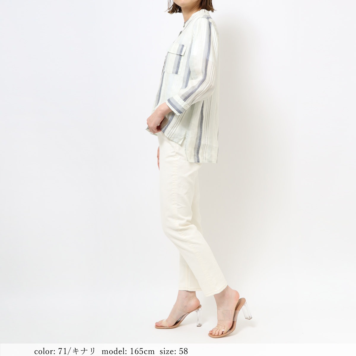 ��7/1�����Ͳ����ϡ�SALE��TAPERED CROPPED CA6576