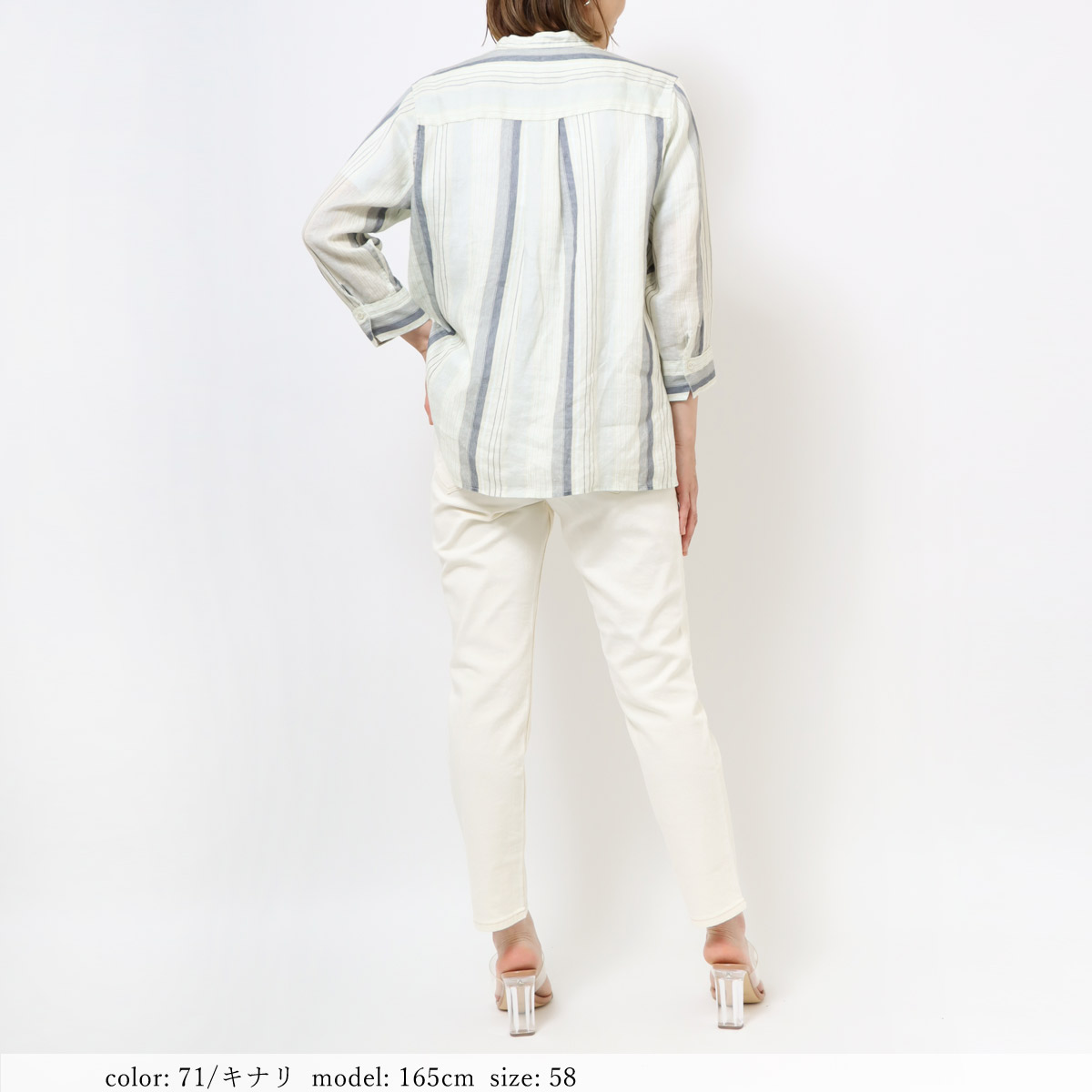 ��7/1�����Ͳ����ϡ�SALE��TAPERED CROPPED CA6576
