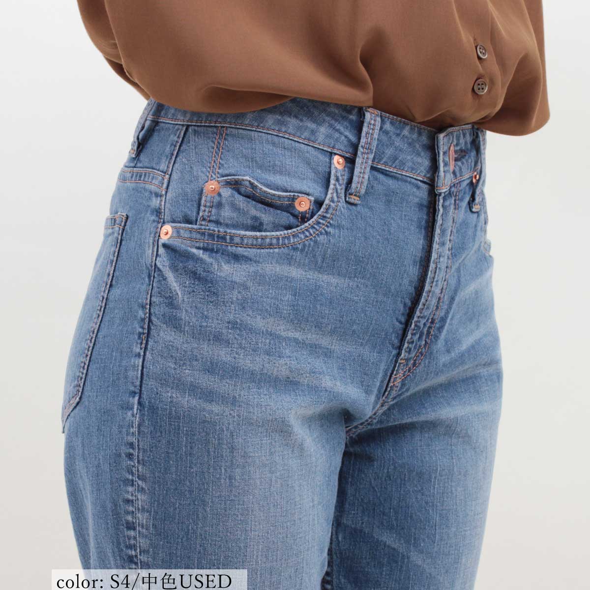 ��7/1�����Ͳ����ϡ�SALE��TAPERED CROPPED CA6576
