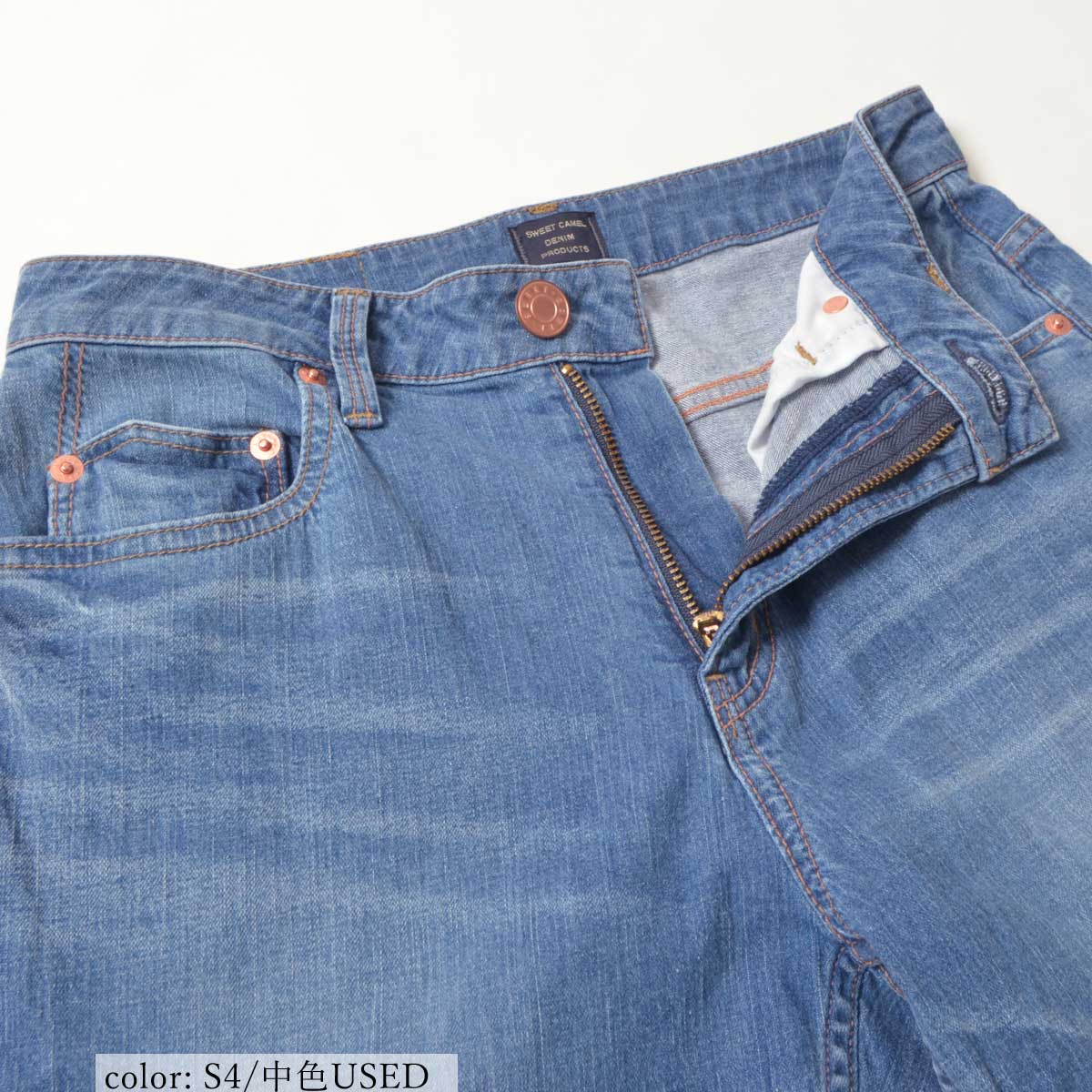 ��7/1�����Ͳ����ϡ�SALE��TAPERED CROPPED CA6576