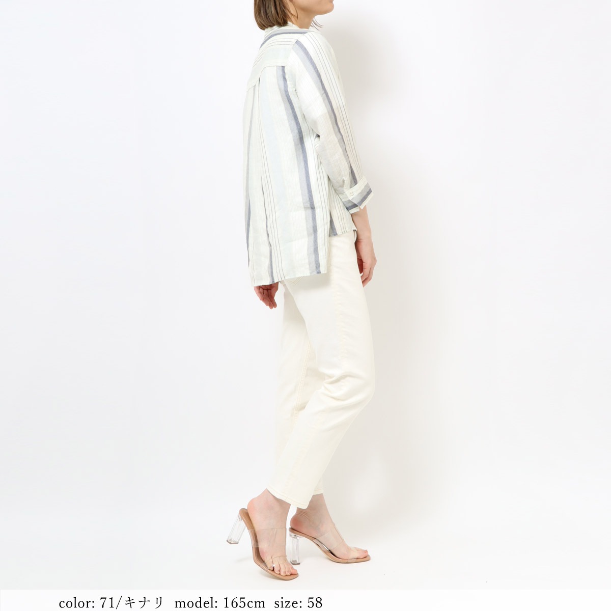 ��7/1�����Ͳ����ϡ�SALE��TAPERED CROPPED CA6576