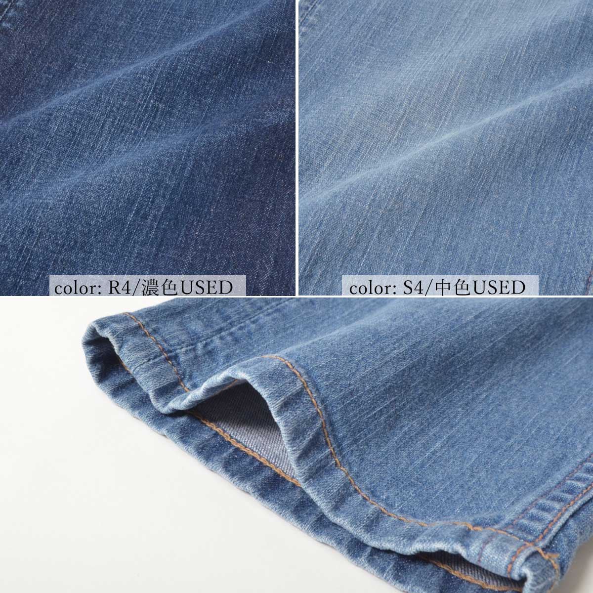 ��7/1�����Ͳ����ϡ�SALE��TAPERED CROPPED CA6576