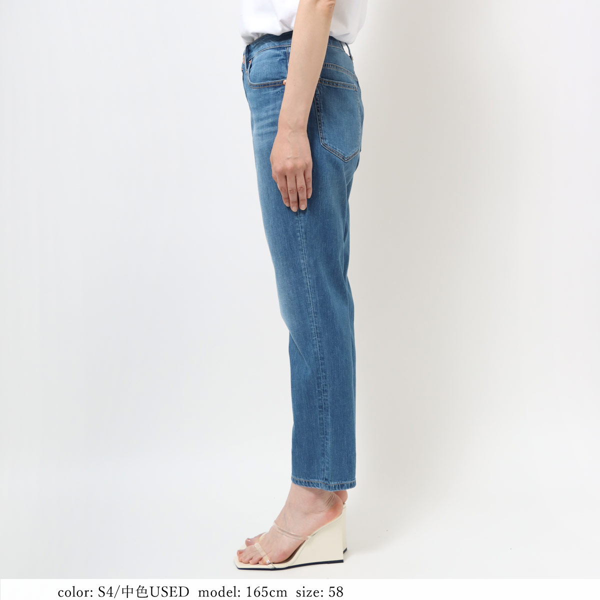 ��7/1�����Ͳ����ϡ�SALE��TAPERED CROPPED CA6576
