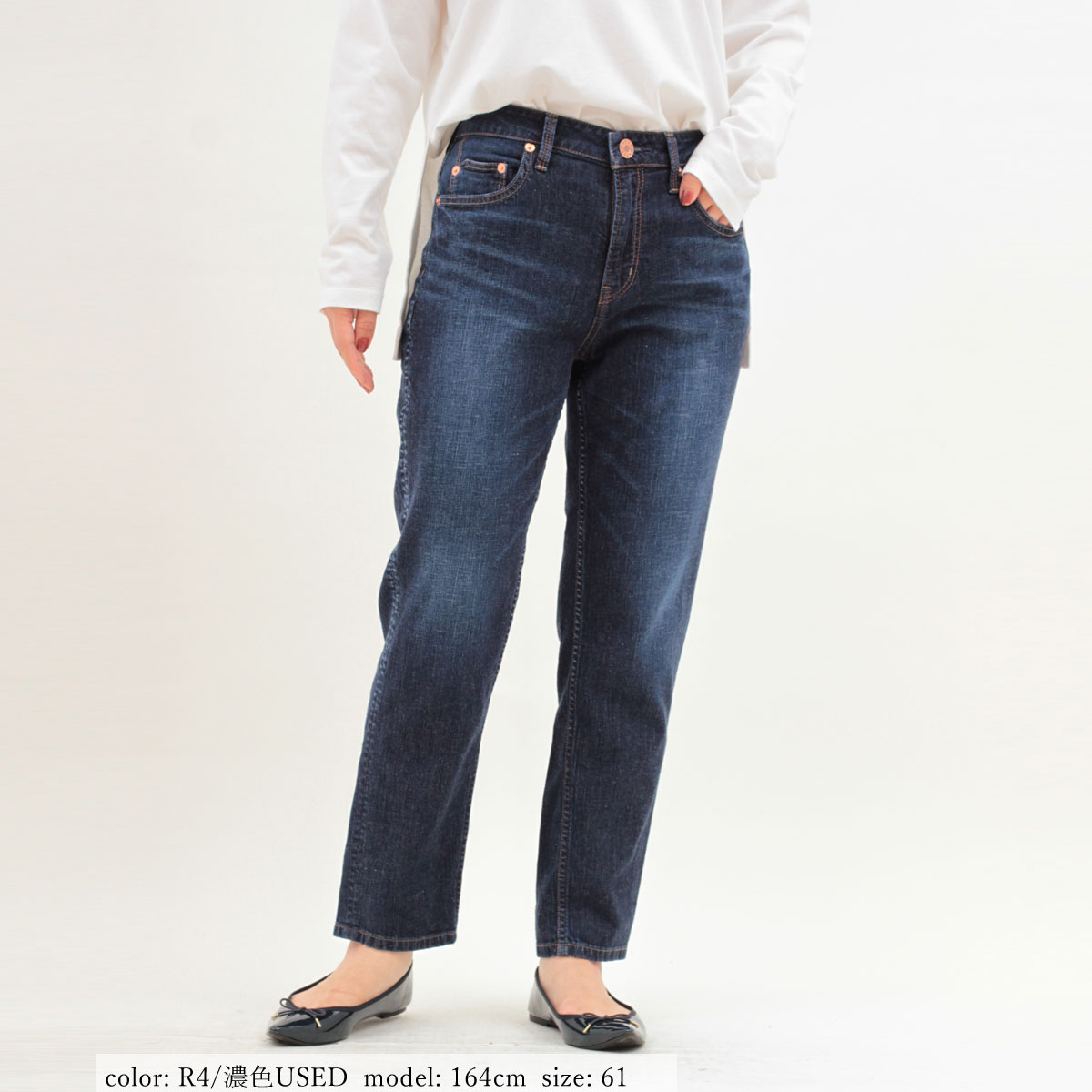 ��7/1�����Ͳ����ϡ�SALE��TAPERED CROPPED CA6576