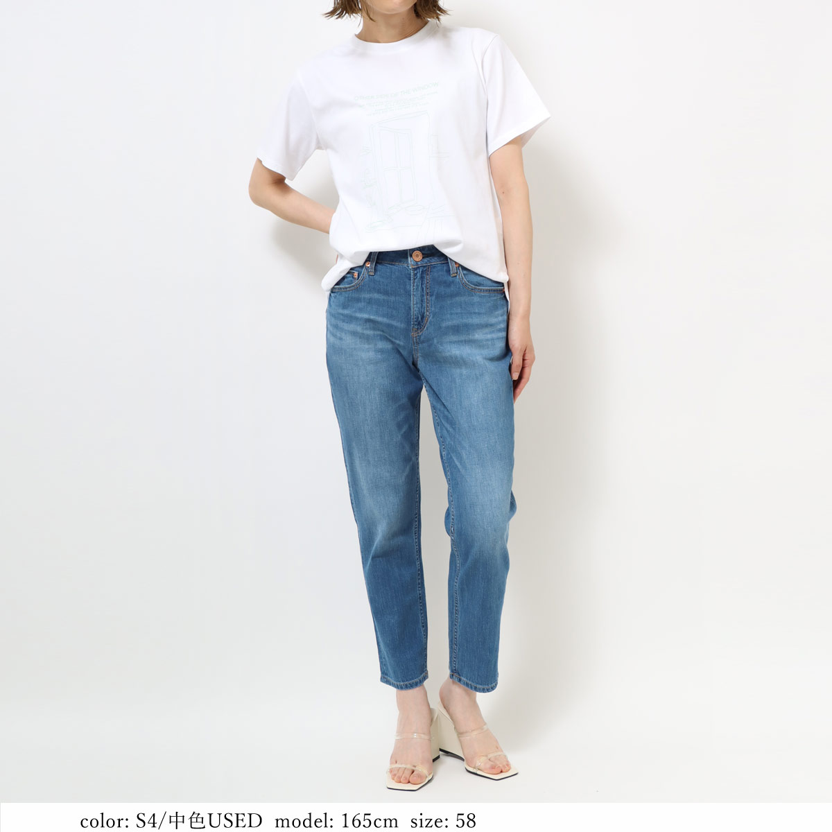 ��7/1�����Ͳ����ϡ�SALE��TAPERED CROPPED CA6576