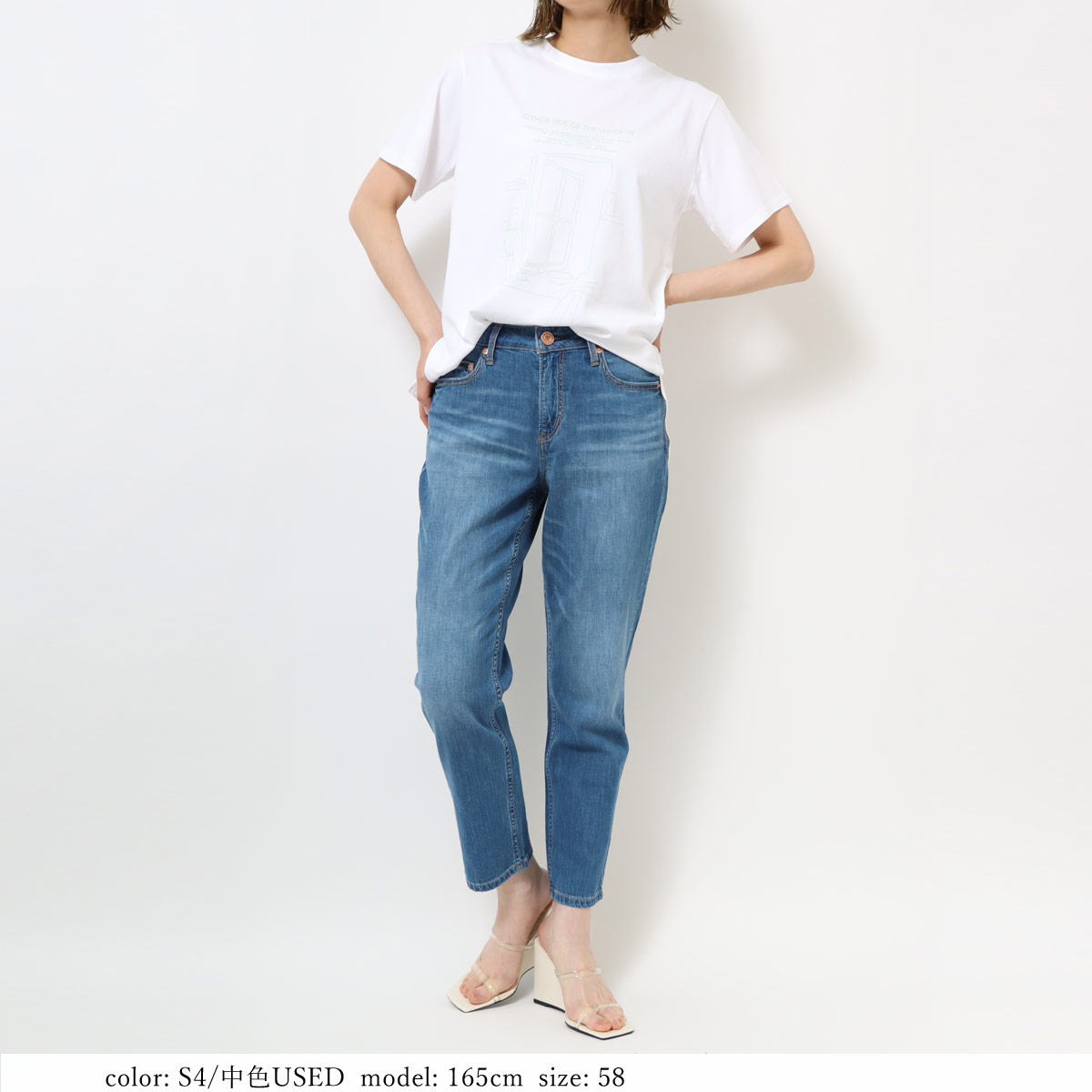 ��7/1�����Ͳ����ϡ�SALE��TAPERED CROPPED CA6576