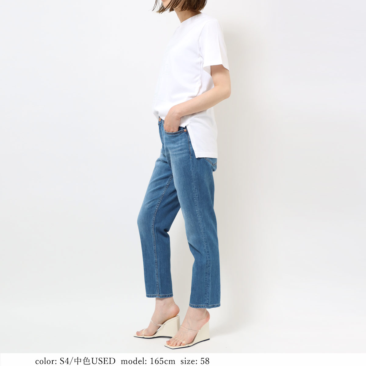 ��7/1�����Ͳ����ϡ�SALE��TAPERED CROPPED CA6576