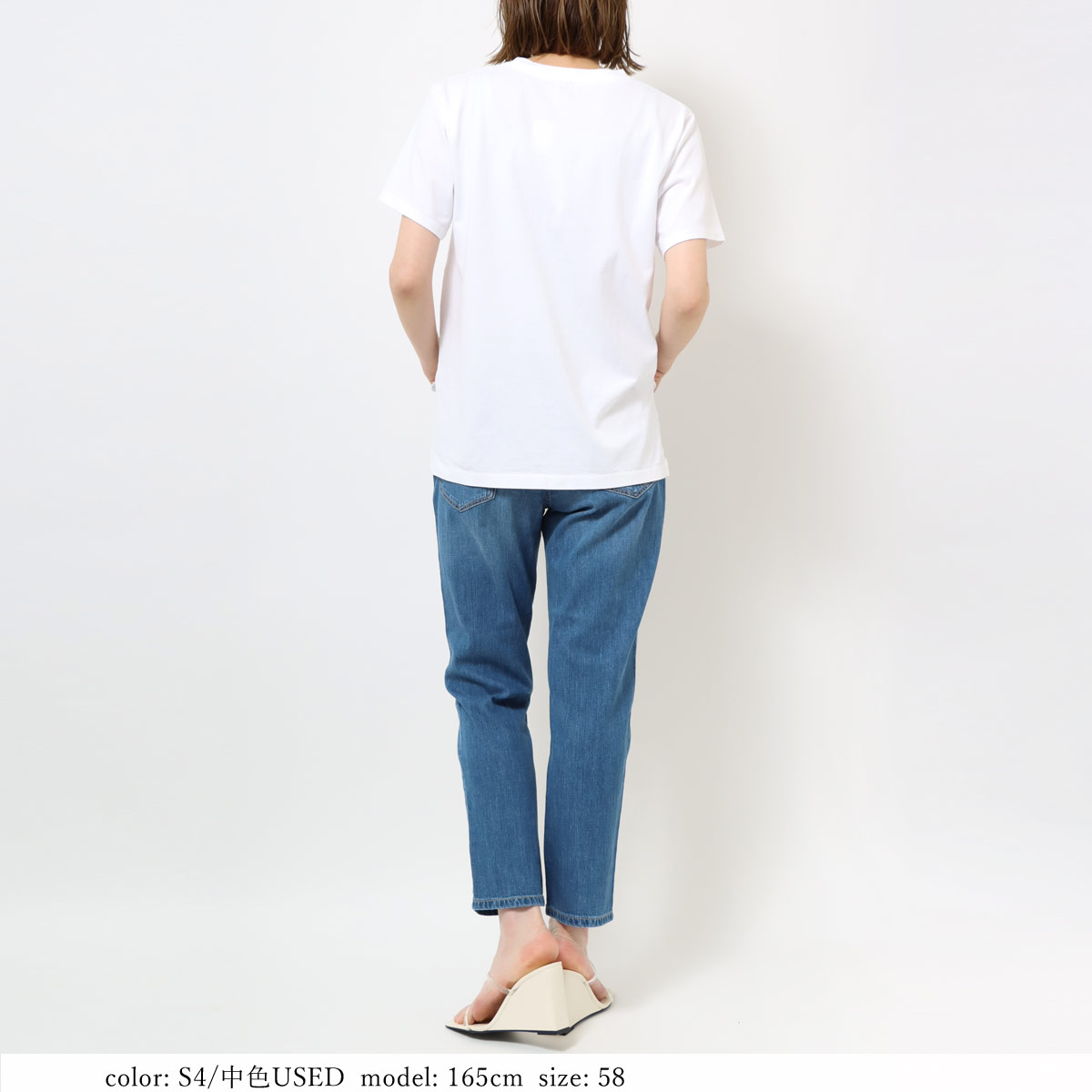 ��7/1�����Ͳ����ϡ�SALE��TAPERED CROPPED CA6576