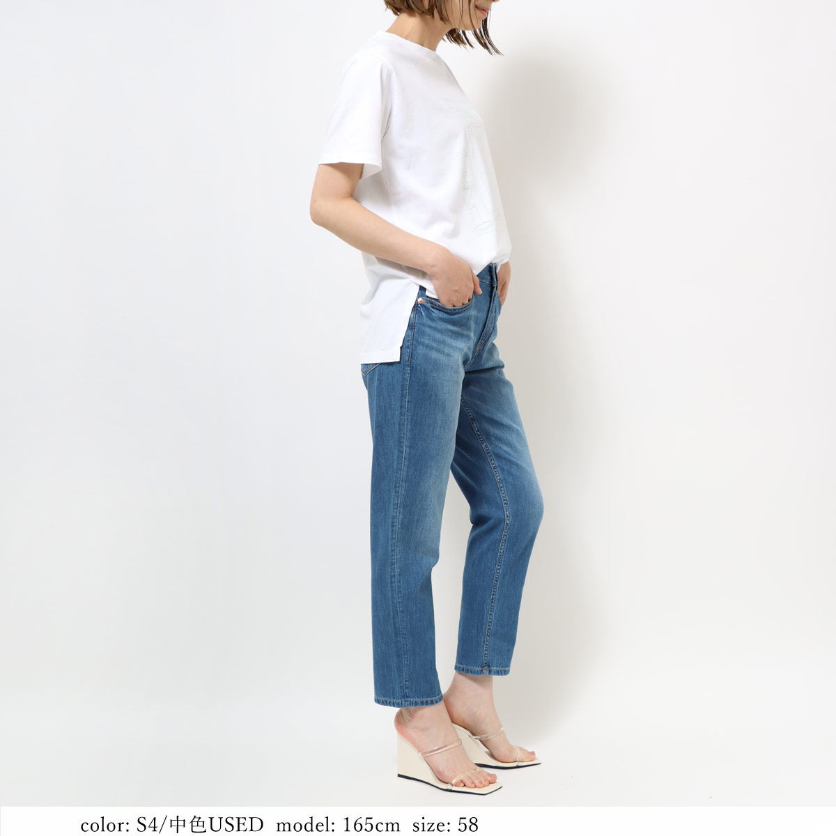 ��7/1�����Ͳ����ϡ�SALE��TAPERED CROPPED CA6576
