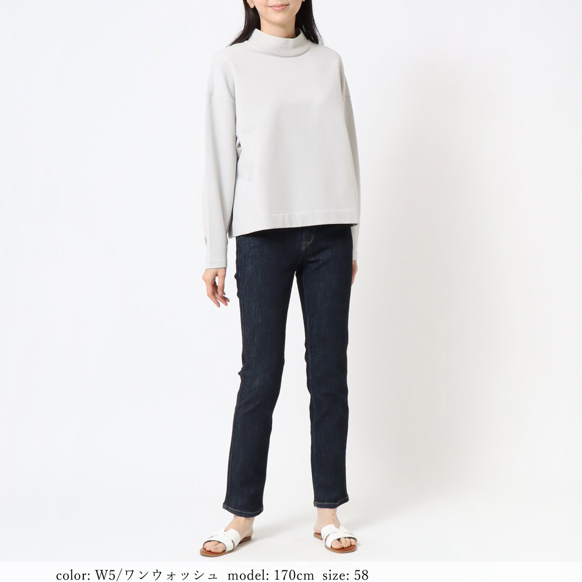 Mrs.Jeana公式】コンフォートストレッチデニム｜驚きの伸縮性と美脚