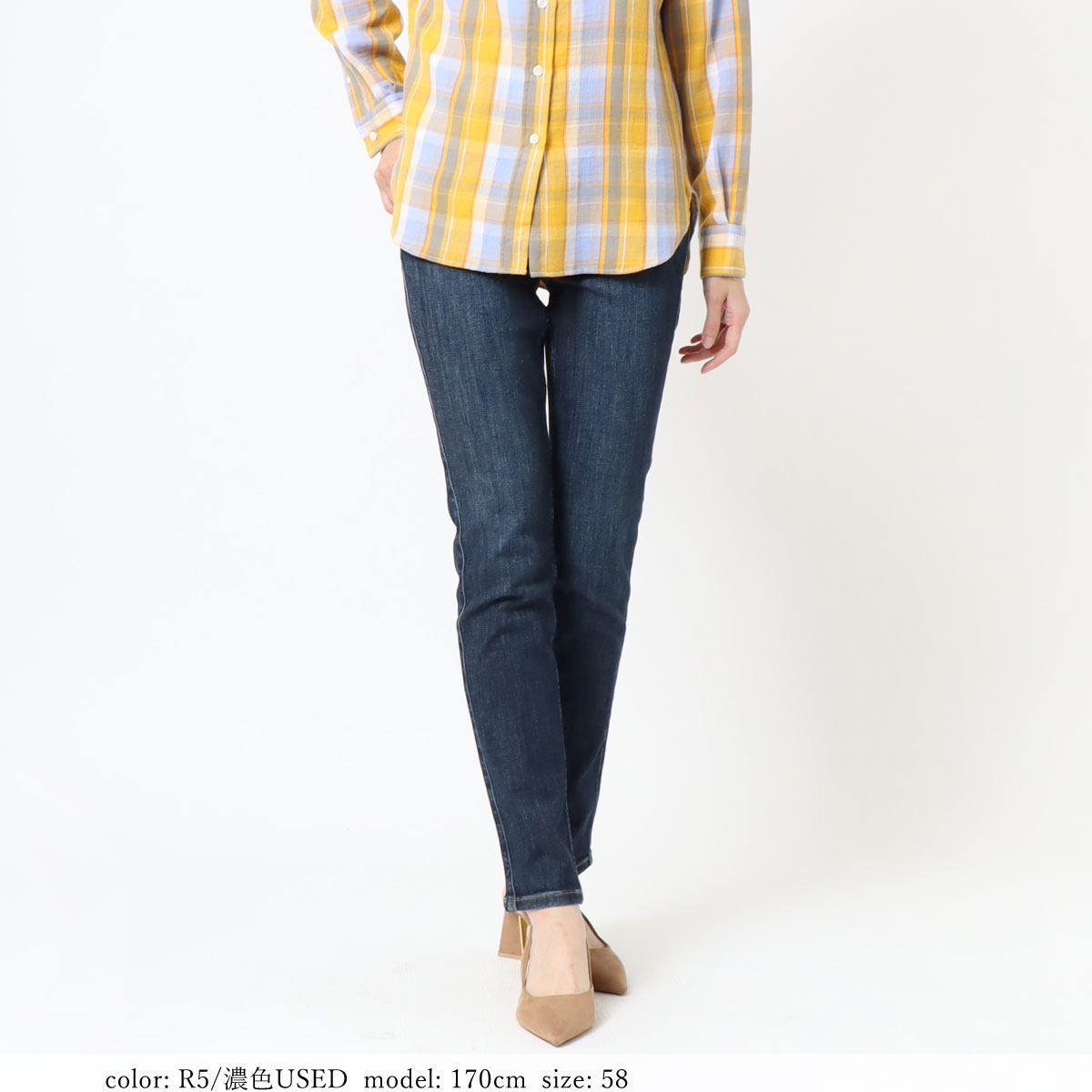 Mrs.Jeana公式】コンフォートストレッチデニム｜驚きの伸縮性と美脚