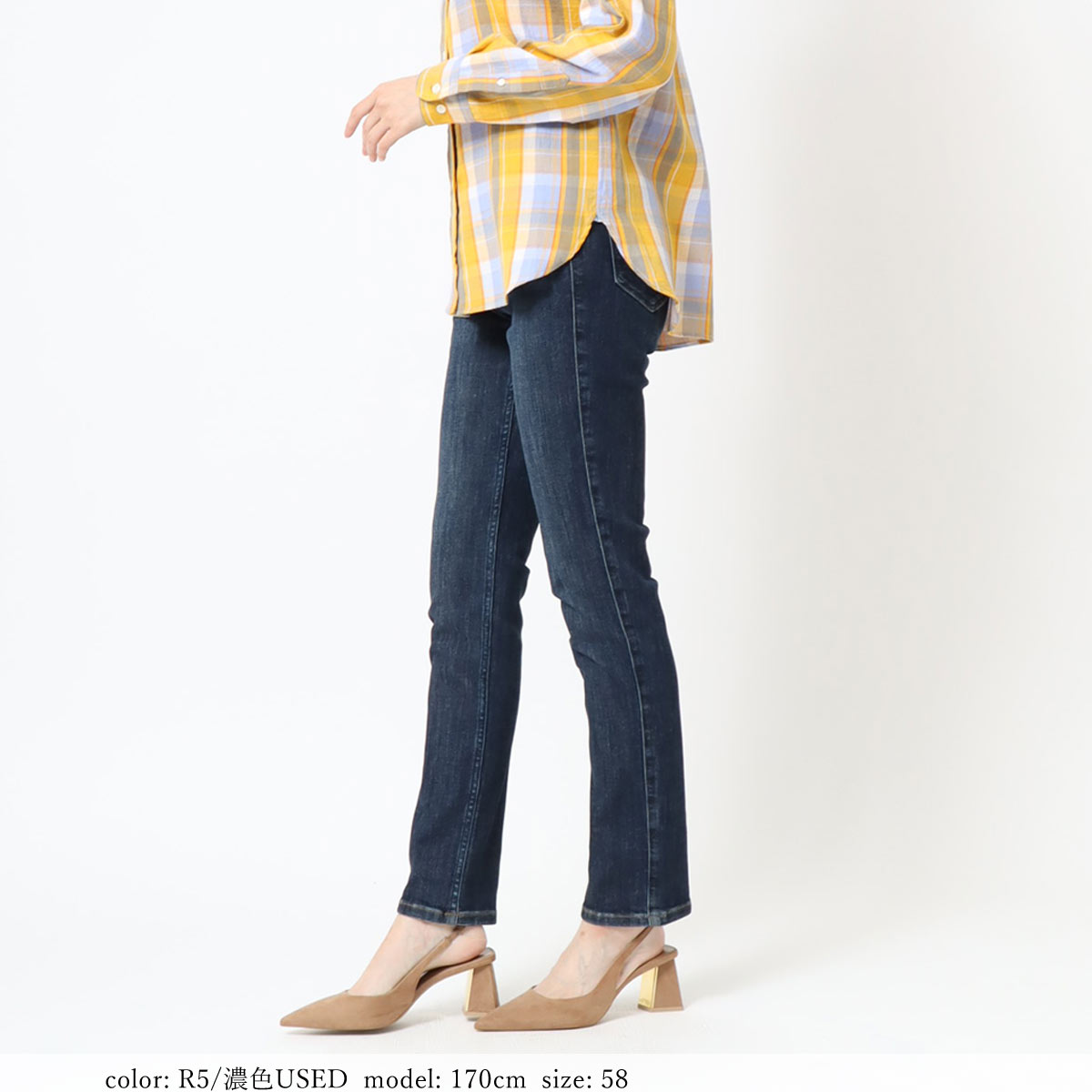 Mrs.Jeana公式】コンフォートストレッチデニム｜驚きの伸縮性と美脚