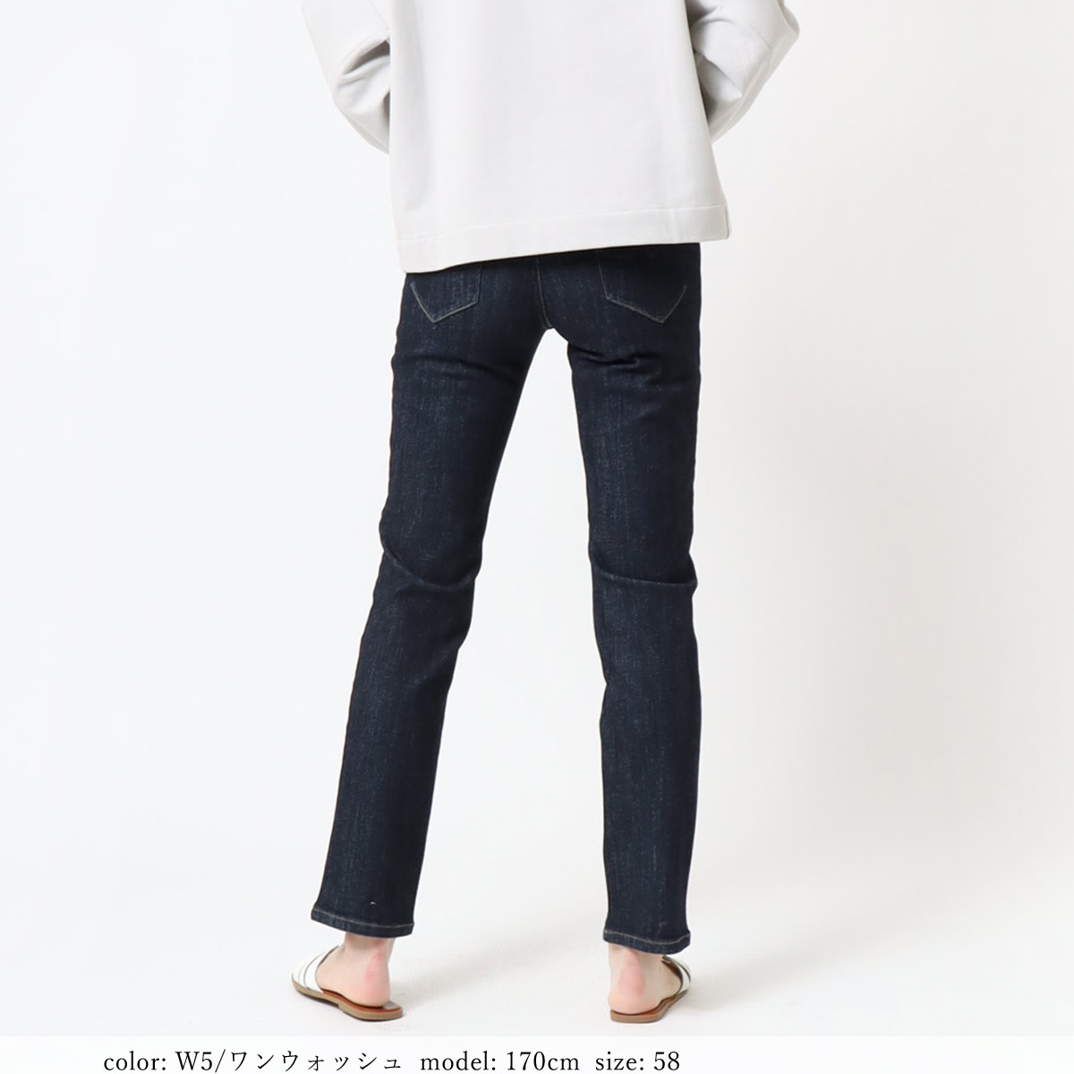 Mrs.Jeana公式】コンフォートストレッチデニム｜驚きの伸縮性と美脚