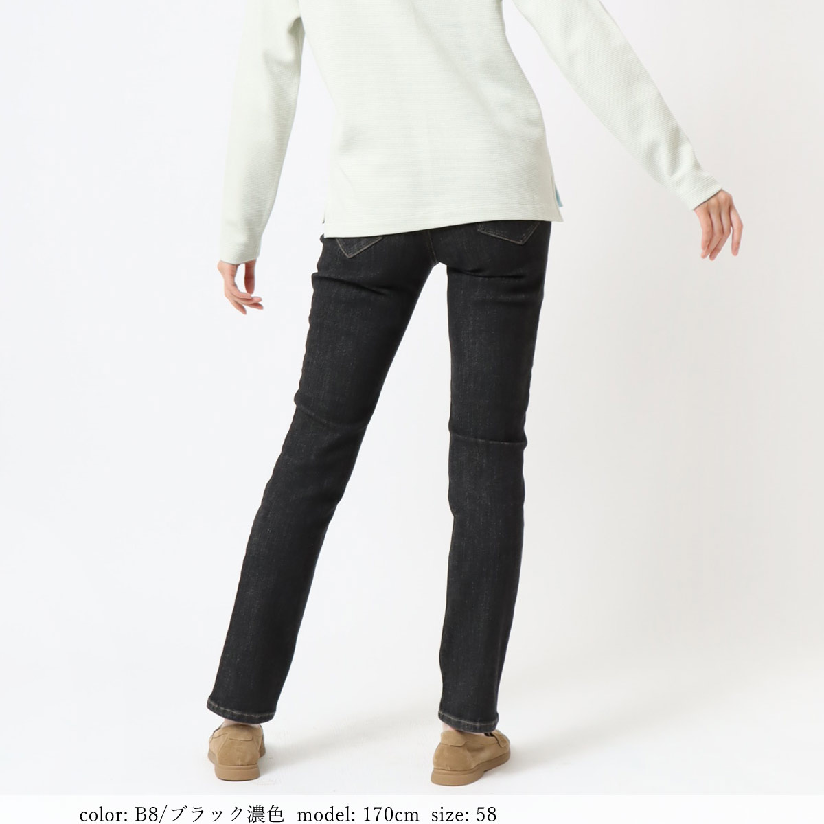 Mrs.Jeana公式】コンフォートストレッチデニム｜驚きの伸縮性と美脚