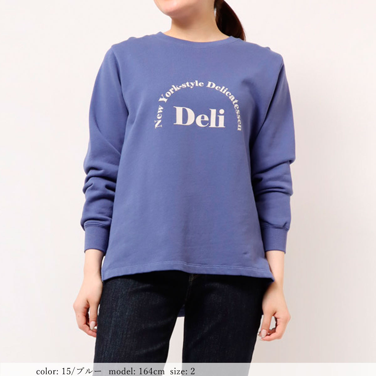 �߸˸¤� ��SALE�� �ץ��ȥȥ졼�ʡ� GMT361