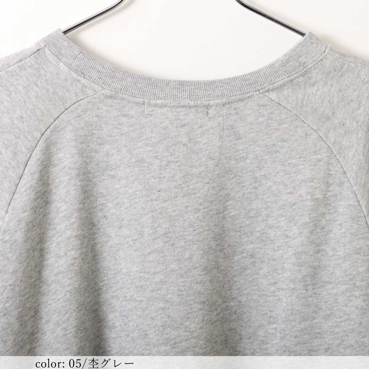 �߸˸¤� ��SALE�� �ץ��ȥȥ졼�ʡ� GMT361